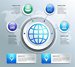 ppt实用球体数据表