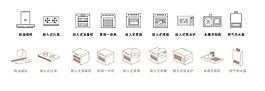 厨房图标