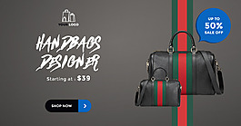 淘宝天猫京东箱包海报箱包banner