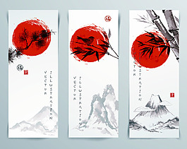 红色水墨风背景矢量