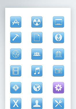 按钮图标彩色工具图标iconpng