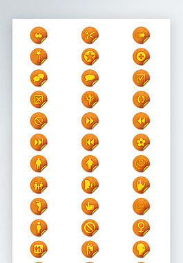 按钮图标彩色工具图标iconpng