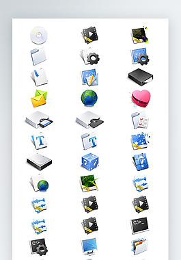 办公软件彩色工具图标iconpng