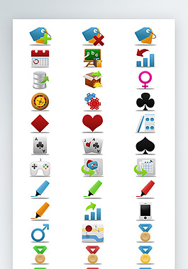 办公图标彩色写实图标PNGicon