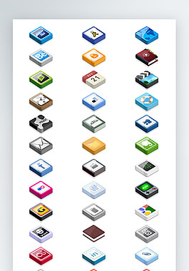 按钮图标彩色工具图标iconpng