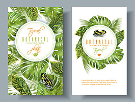 手绘花卉婚礼邀请背景