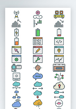 软件图标彩色图标素材icon