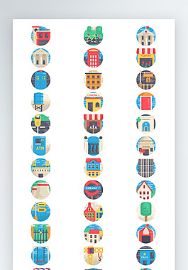 建筑图案彩色写实图标icon