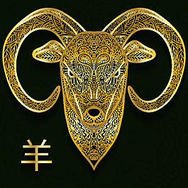 羊年中国传统春节新年图案舞龙欢庆矢量
