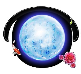中国风圆月中秋节元素