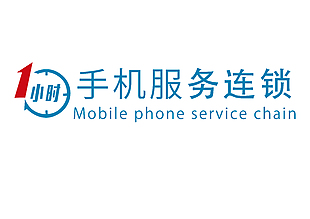 手机logo标志分享