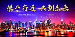 舞台背景图片