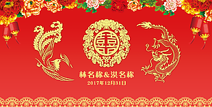 舞台背景图片