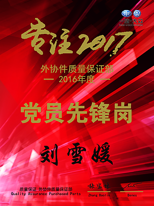 证书图片