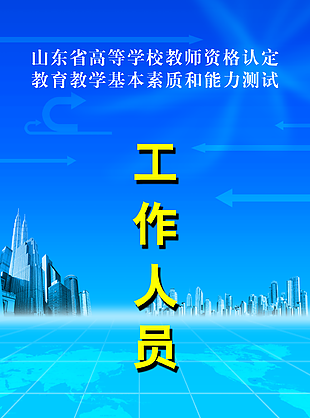 证书图片