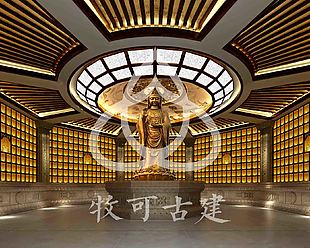 牧可古建