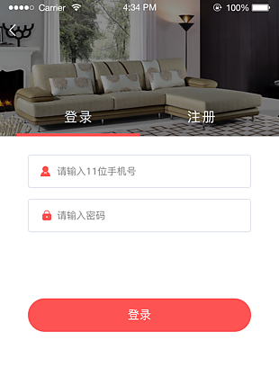 登录