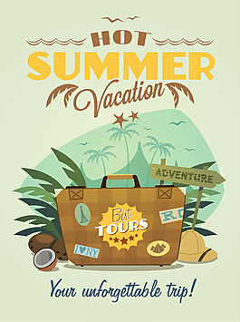夏天时尚旅行插画