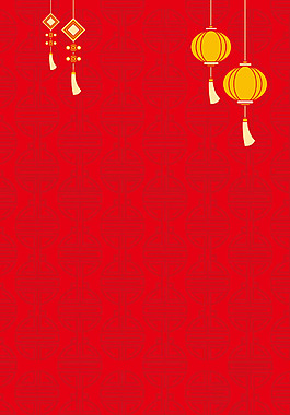 黄色灯笼中国结H5背景素材