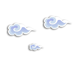 手绘蓝色祥云元素