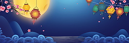 彩色灯笼圆月中秋元素背景