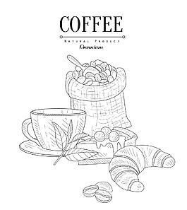手绘下午茶插画