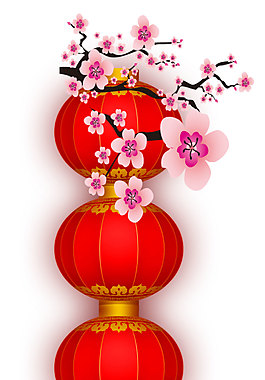 手绘梅花灯笼元素