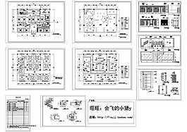 二层阳光咖啡吧装修方案下载