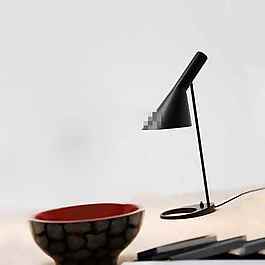 时尚异型黑色台灯模型素材