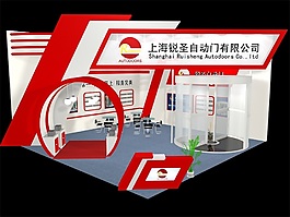 自动门公司展柜模型