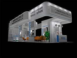 有机硅公司免费模型