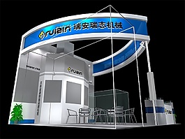 机械现代展厅模型