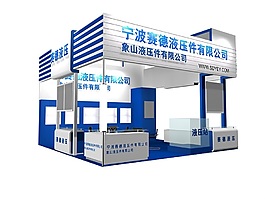 液压件展厅模型