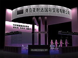展厅模型