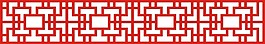 花纹纹样镂空图