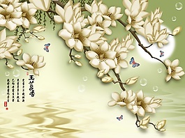 春色满园关不住效果图下载