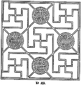 黑白镂空图案大全图片