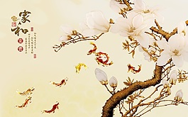 枯树开花图片下载