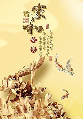 蝴蝶自飞来下载