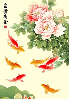 鲤鱼菊花瓷砖背景图