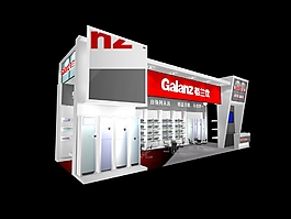 galanz家电展厅模型