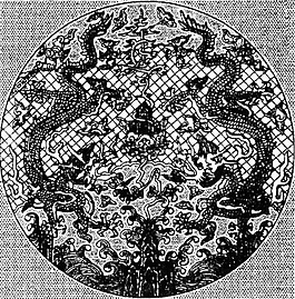 中式图案传统龙纹黑白图