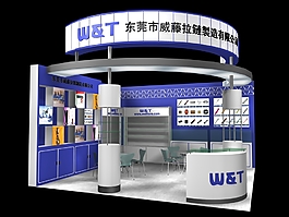 东莞威藤拉链公司展览模型