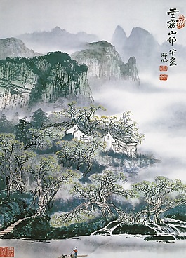 山水画瓷砖背景墙