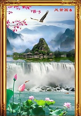 山水画瓷砖高清背景墙