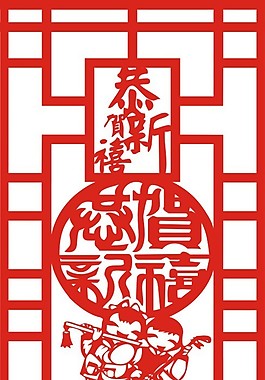 艺术剪纸镂空图