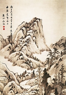 磅礴大气山水画