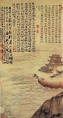 水墨巢湖图