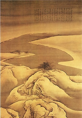山林盘车图