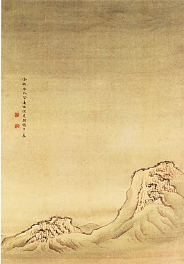 背景墙水墨山水画